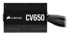 Изображение CORSAIR CV Series PSU CV650 650W 80 PLUS