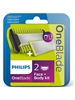 Picture of Philips OneBlade Set for face + body QP620/50
