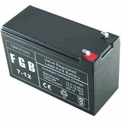 Picture of BATTERY 12V 7AH C20/AM7-12T2 EMU