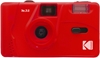 Picture of Kodak M35, red