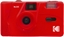 Picture of Kodak M35, red