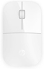 Picture of HP Z3700 Wireless Mouse - White