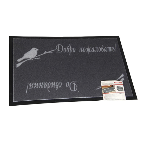 Picture of Kājslauķis Polo 40x60cm dažādi dizaini