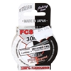 Picture of Aukla Fluorokarbona FCS CRYSTAL 30m, 0.115mm
