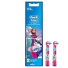 Picture of Oral-B SE7180 White