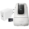 Picture of Canon PowerShot PX Essential Kit white