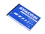 Picture of AVACOM EB425161LU Battery