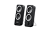 Picture of Logitech Z200 Stereo Speakers