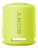 Изображение Sony SRSXB13 Stereo portable speaker Yellow 5 W