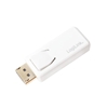 Picture of Adapter 4K Displayport 1.2 do HDMI 