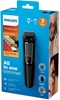 Изображение Philips MULTIGROOM Series 3000 7-in-1, Face and Hair MG3720/15