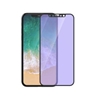 Изображение Devia Van Anti-blue Ray Full Screen Tempered Glass iPhone XS/X(5.8) black(10pcs)