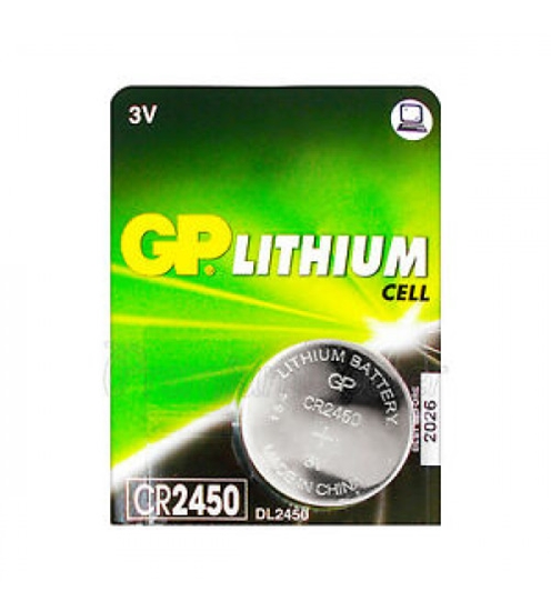 Picture of Baterijas GP CR2450 3V Kods CR2450-G5