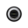 Изображение Tamron 28-200mm f/2.8-5.6 Di III RXD lens for Sony
