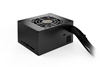 Picture of be quiet! SFX POWER 3 450W power supply unit 20+4 pin ATX Black