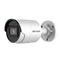 Picture of Hikvision | IP Bullet Camera | DS-2CD2043G2-I F2.8 | Bullet | 4 MP | 2.8mm | Power over Ethernet (PoE) | IP67 | H.264/ H.264+/ H.265/ H.265+/ MJPEG | Built-in Micro SD, up to 256 GB | White
