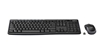 Picture of Logitech Keyboard MK270 black US/Int Layout