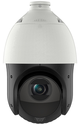 Picture of 2MP PTZ Camera