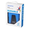 Изображение ADATA HD680 2TB USB3.2 external HDD blue