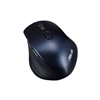 Picture of ASUS MW203 mouse Right-hand RF Wireless + Bluetooth Optical 2400 DPI