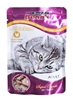 Picture of SUPER BENEK Chicken in sauce - wet cat food - 100 g
