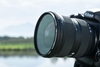 Изображение Hoya Fusion Antistatic Next Protector Camera protection filter 4.9 cm