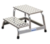 Picture of Krause Stabilo Working platform silver