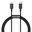 Picture of Baseus Superior Series Fast Charging Cable Type-C / Lightning / PD / 20W / 1m