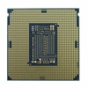 Picture of Intel Xeon 6254 processor 3.1 GHz 24.75 MB