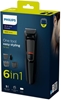 Изображение Philips Multigroom series 3000 6-in-1, Face MG3710/15 6 tools Self-sharpening steel blades Up to 60 min run time Rinseable attachments