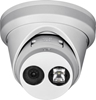 Picture of Trendnet TV-IP323PI security camera Dome IP security camera Indoor & outdoor 2560 x 1440 pixels