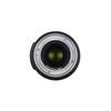 Изображение Objektyvas TAMRON 100-400mm f/4.5-6.3 Di VC USD lens for Canon