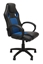 Attēls no Topeshop FOTEL ENZO NIEB-CZAR office/computer chair Padded seat Padded backrest
