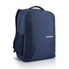 Picture of Lenovo B515 39.6 cm (15.6") Backpack Blue