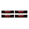 Изображение Pami G.Skill Aegis, DDR4, 64 GB, 3200MHz, CL16 (F4-3200C16Q-64GIS)
