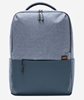 Picture of Xiaomi BHR4905GL Mi Commuter Backpack