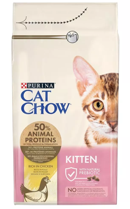 Изображение Purina Cat Chow Kitten cats dry food Chicken 1.5 kg