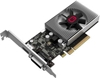 Picture of Karta graficzna Gainward GeForce GT 1030 2GB DDR4 (426018336-4085)