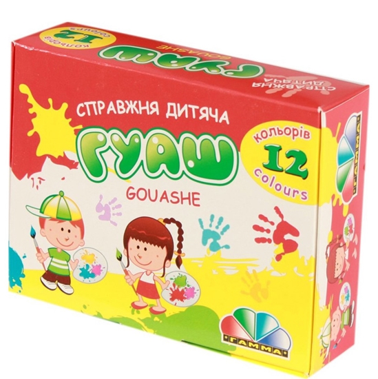 Picture of Guašas krāsas Gamma 20ml 12-krāsas