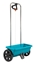 Изображение Gardena Spreader L