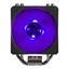 Изображение Cooler Master Hyper 212 RGB Black