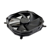 Picture of Wentylator SilentiumPC Sigma Pro 140 PWM (SPC137)