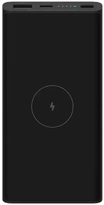Picture of Xiaomi 10W Wireless Power Bank 10000mAh Black