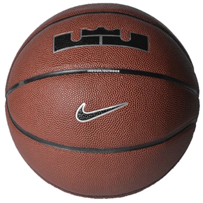 Attēls no Basketbola bumba Ball Nike Lebron James All Court 8P 2.0 Ball N1004368-855