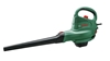 Picture of Bosch UniversalGardenTidy 2300 Leaf Blower / Garden Vacuum