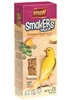 Изображение VITAPOL Birds Food Egg Flasks for Canary 2pcs 50g