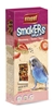 Picture of Vitapol Strawberry Smakers for the budgerigar 2 pcs.