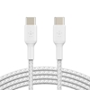 Picture of Belkin USB-C/USB-C Cable 1m coated, white CAB004bt1MWH