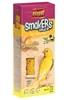 Picture of VITAPOL Birds Food Egg Flasks for Canary 2pcs 50g