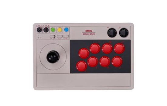 Picture of Joystick 8BitDo Arcade Stick szary